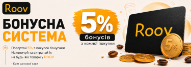 discount